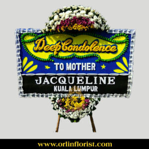 Karangan Bunga Papan Duka Cita Jakarta  JKT-019
