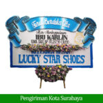 Bunga Papan Duka Cita Surabaya SBY-004