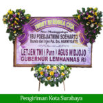 Bunga Papan Duka Cita Surabaya SBY-007