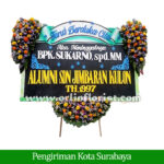 Bunga Papan Duka Cita Surabaya SBY-014