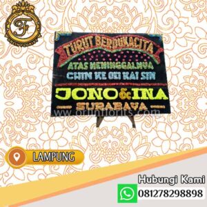 Bunga Papan Duka Cita Lampung LMP-004