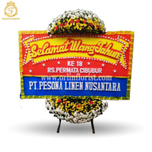 Bunga Papan Selamat Ulang Tahun Bogor BGR-021