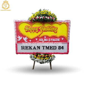 Bunga Papan Wedding Bogor BGR-022