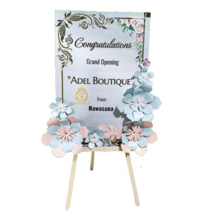 BPCP–005 Bunga Papan Printing